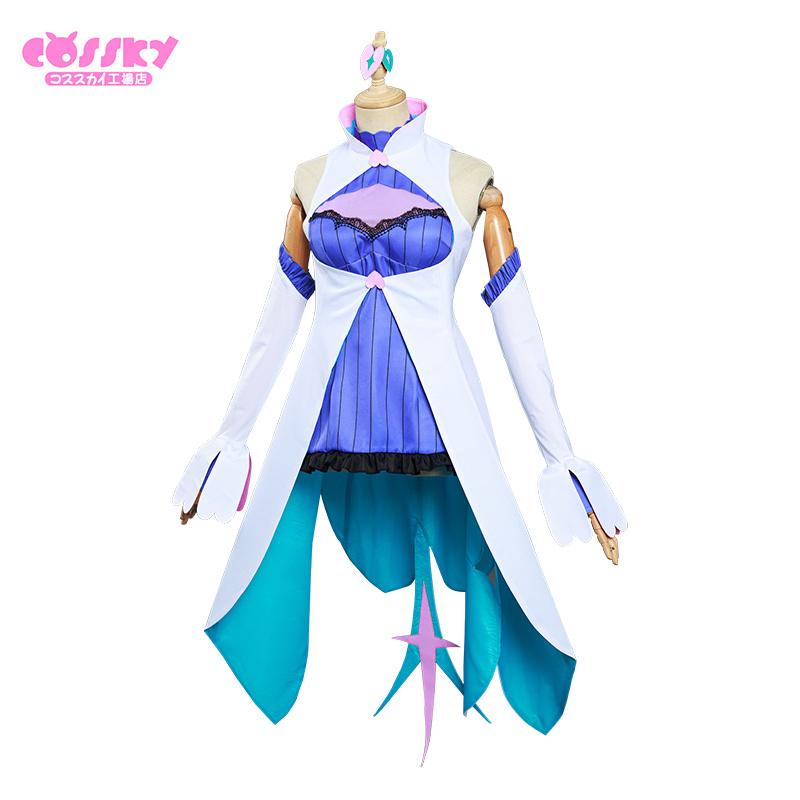 Re ゼロから始める異世界生活ii コスプレ 憤怒の魔女 ミネルヴァ コスプレ 衣装 Cossky 通販 Yahoo ショッピング