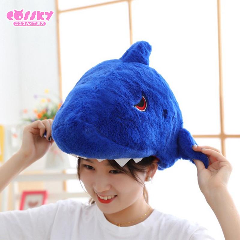 激安大特価 コスプレ グッズ サメ 帽子 フカ ふわふわ もふもふ 可愛い かぶりもの パーティー コスプレ道具 仮装 小物 彼女 プレゼント Hannarr Com