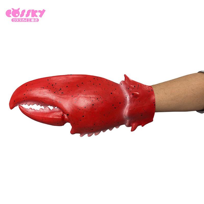 即納品 ハロウィン コスプレ 蟹の鋏 カニのはさみ ロブスターの鋏 成人用 コスプレ 道具 パーティー グッズ 面白い おもちゃ プレゼント Cossky 通販 Yahoo ショッピング