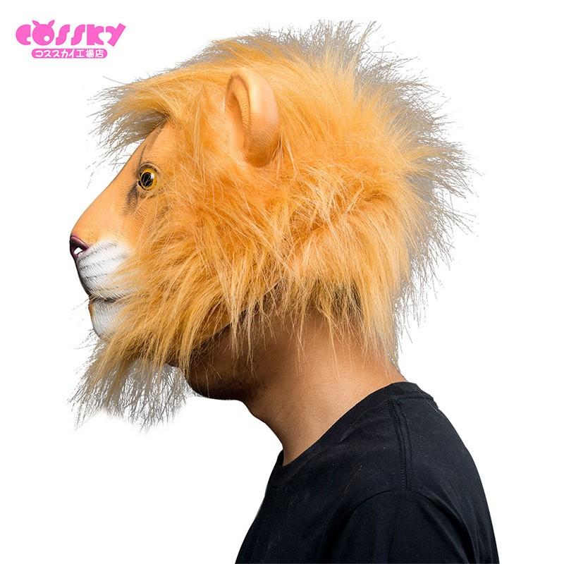 アニマルマスク ライオン マスク 仮面 お面 ラテックスマスク ハロウィーン パーティー 動物 グッズ 獅子 マスク 面白い おもちゃ プレゼント Cossky 通販 Yahoo ショッピング