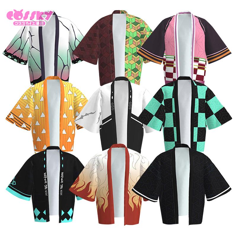 即納 竈門 禰豆子 炭治郎 胡蝶 しのぶ 煉獄 杏寿郎 我妻善逸 富岡 義勇