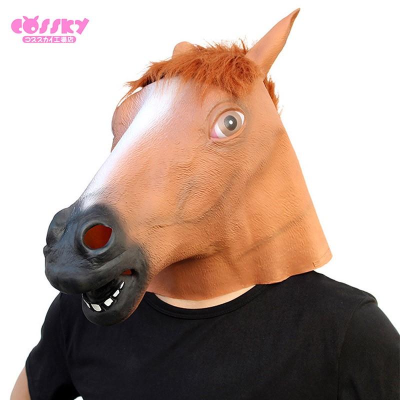 アニマルマスク アルパカ 馬の頭 マスク 仮面 ハロウィーン パーティー グッズ 面白い おもちゃ プレゼント Cossky 通販 Yahoo ショッピング