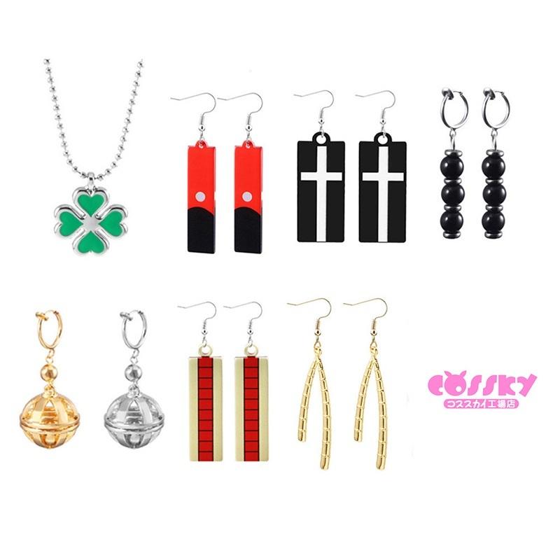 東京卍リベンジャーズ イヤークリップ ピアス イヤリング 個性 アニメ ファッション 黒川イザナ 三谷隆 羽宮一虎 8セット Cossky 通販 Yahoo ショッピング