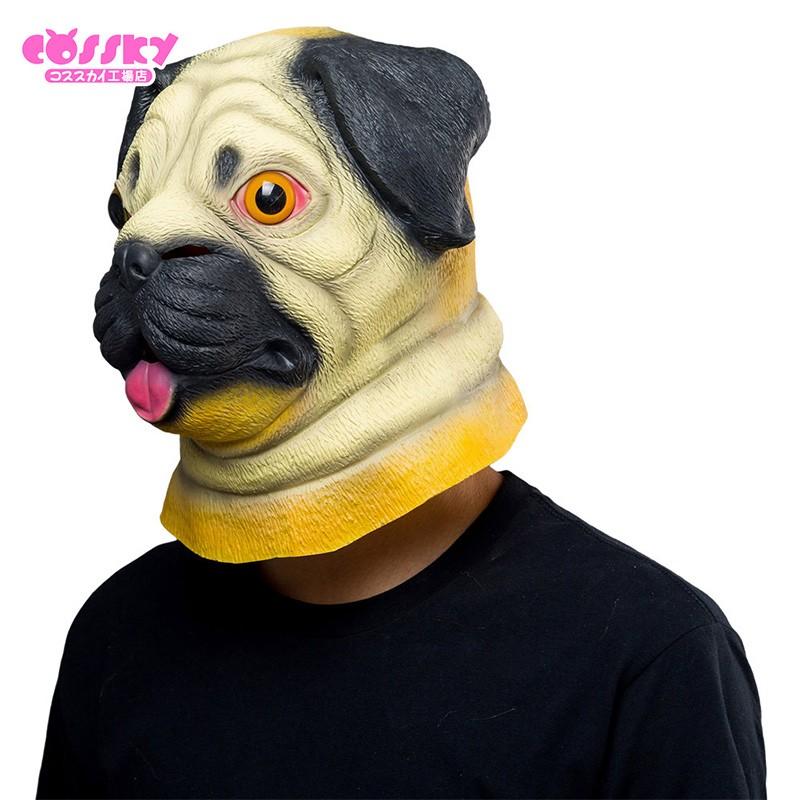 アニマルマスク シャーペイ犬 マスク 仮面 お面 ラテックスマスク ハロウィーン パーティー グッズ 犬 マスク 面白い おもちゃ プレゼント ２着以上送料無料 Cossky 通販 Yahoo ショッピング