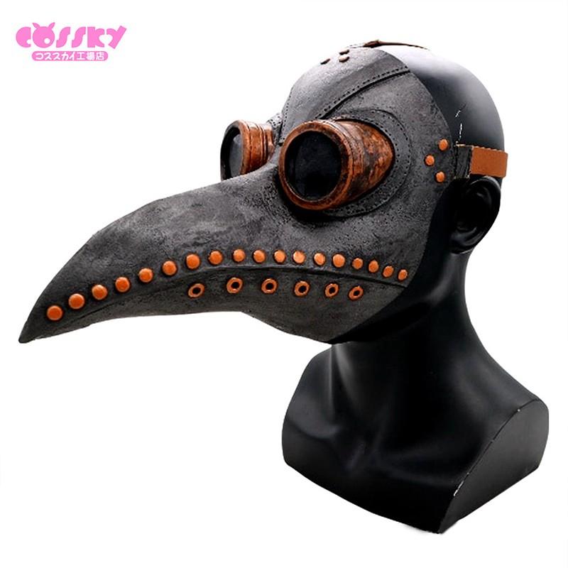 スチームパンク ペスト医者 鳥博士 コスプレ 中世風 グッズ レザー製 ペストマスク ドクターバード ハロウィン コスチューム 仮面 装身具 道具 Cossky 通販 Yahoo ショッピング