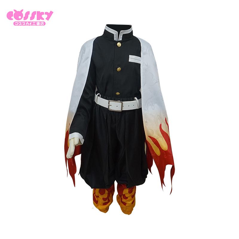 期間限定セール 即納品 煉獄 杏寿郎 子供 コスプレ衣装 安全 炎柱 子供服 こどもの日 仮装 暗めの模様 贈り物 コスチューム プレゼント 着物