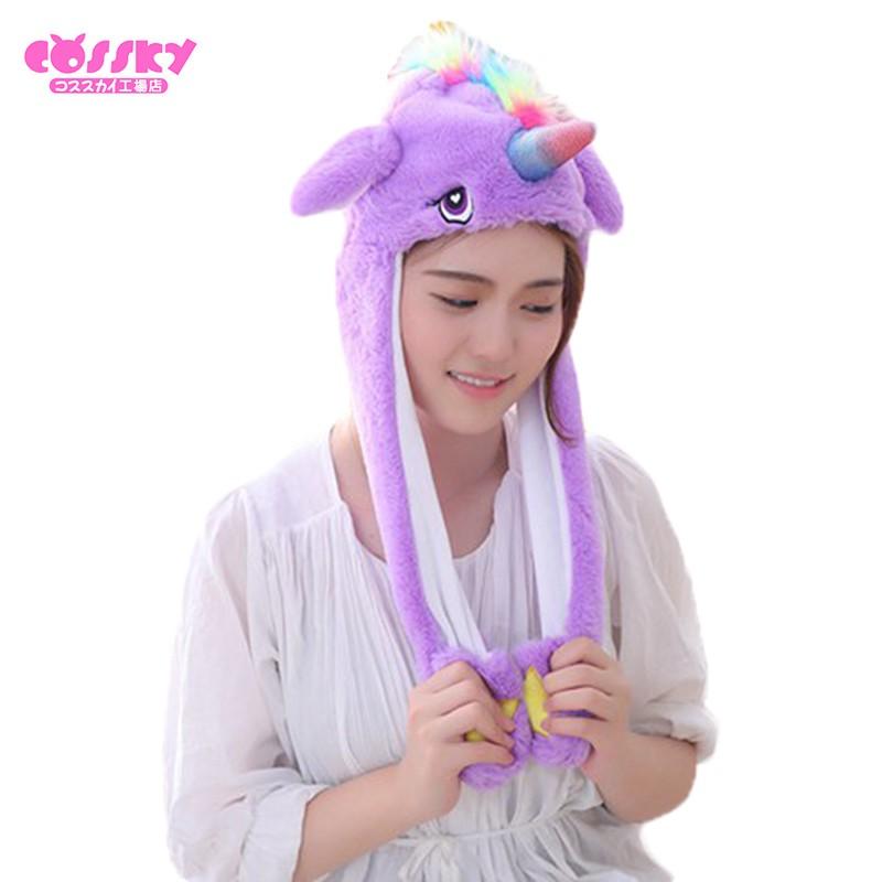 ハロウィン コスプレ ユニコーン 帽子 耳 動く かぶり物 おもしろ グッズ キャップ プレゼント かわいい 動物 帽子 発表会 280006 Cossky 通販 Yahoo ショッピング