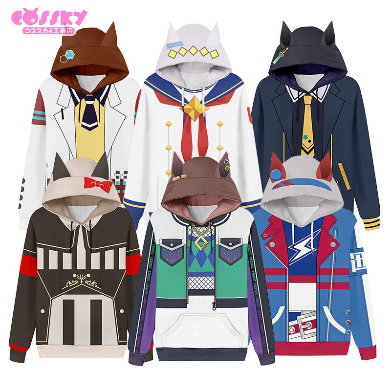 ウマ娘 プリティーダービー マンハッタンカフェ カレンチャン オグリキャップ トーセンジョーダン アグネスタキオン タマモクロス パーカー 男女兼用 Cossky 通販 Yahoo ショッピング