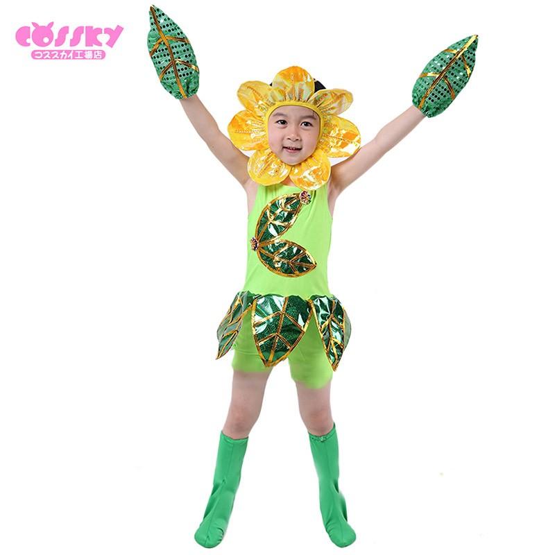ハロウィン コスプレ 子供用 可愛い ヒマワリ 公演服 仮装 舞台服 パーティー 植物 面白い おもちゃ プレゼント Cossky 通販 Yahoo ショッピング