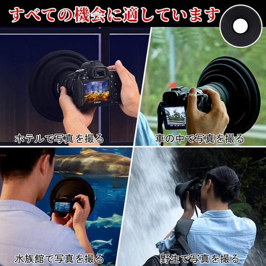 カメラレンズフード 62mm 映り込み防止 シリコン 夜景撮影 レンズフード 窓ガラスの映り込み防止 反射防止 一眼レフ 反射 簡単装着 柔軟性 水洗い レンズ 対応 5d Cossky 通販 Yahoo ショッピング