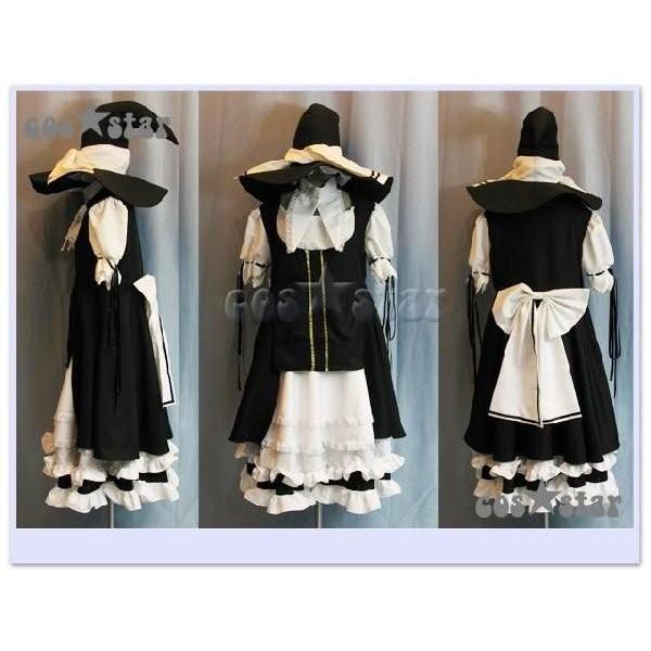 Yahoo!オークション -「80年代 ファンシー」(その他) (雑貨)の落札相場