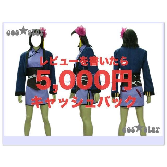 コススター 黒執事 藍猫 らんまお風 コスプレ衣装 【男女XS〜XXXL