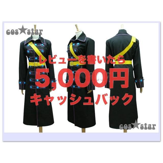 コススター ハートの国のアリス エリオット マーチ風 コスプレ衣装