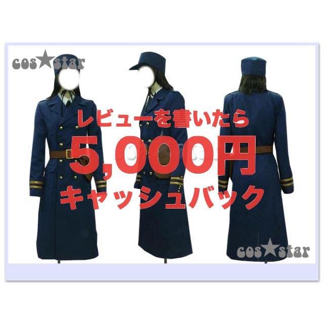 【衣装のみ】ヘタリア　ウェーデン　コスプレ Amazon.co.jp: Axis Powers ヘタリア スウェーデン コスプレ衣装 男女