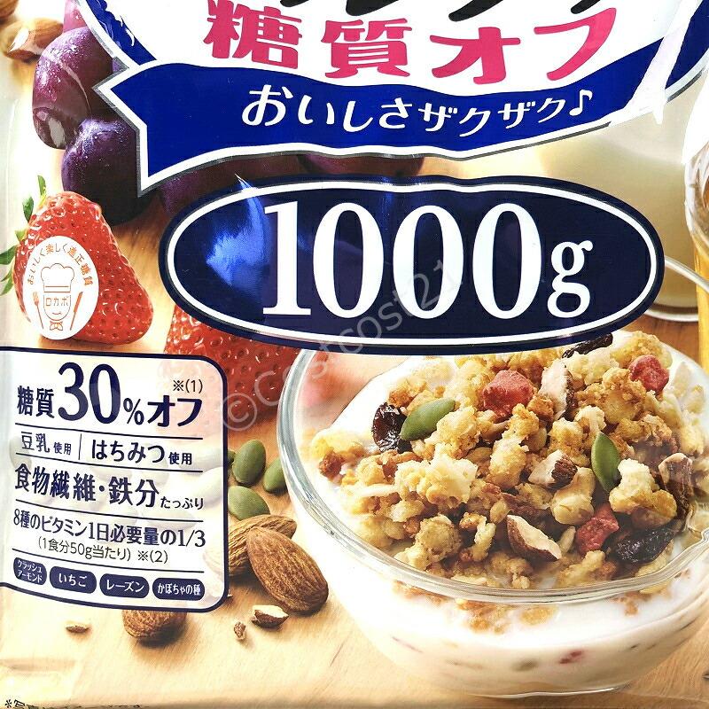 カルビー フルグラ 糖質オフ 1000g Calbee Fruit Granola Low Sugar