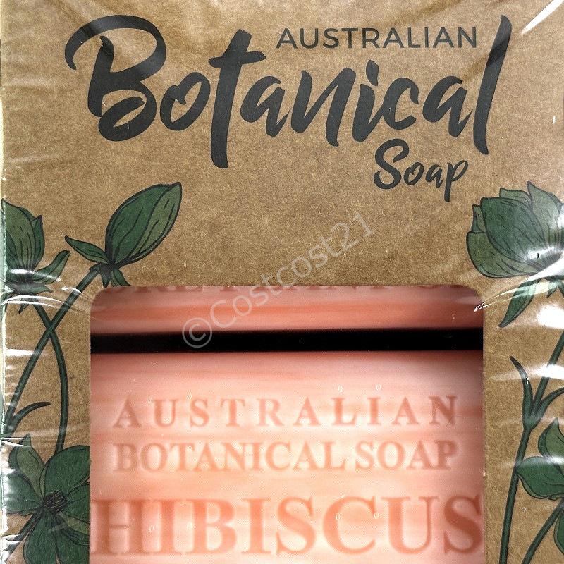 信頼】オーストラリアン ボタニカルソープ 固形石鹸 Soap (ハイビスカス＆アルガンオイルの香り) Bar Botanical 200g×8個  8CT ボディソープ