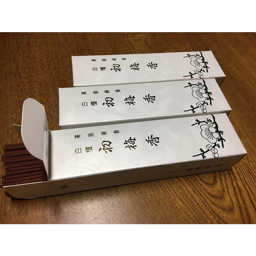 白檀初梅 桐箱 6箱入 線香 ギフト お供え お線香 御供 法要 御仏前 御霊前 供養 お彼岸 初盆 新盆 喪中 贈答 お線香ギフト 喪中 梅薫堂 167 コストカッター 通販 Yahoo ショッピング