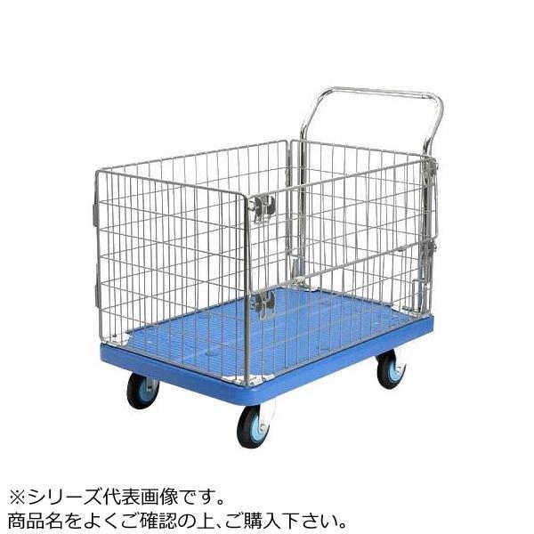 同梱不可 プラスチックテーブル台車 その他台車 カート 業務 産業用 Pla300y Amim1 Ds Ab ならショッピング ランキングや口コミも豊富なネット通販 更にお得なpaypay残高も スマホアプリも充実で毎日どこからでも気になる商品をその場でお求めいただけます