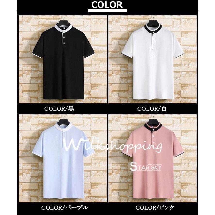 Poloシャツ メンズ おしゃれ 無地 シャツ 半袖 ポロシャツ ゴルフウェア トップス カジュアル 白 黒 特別訳あり特価