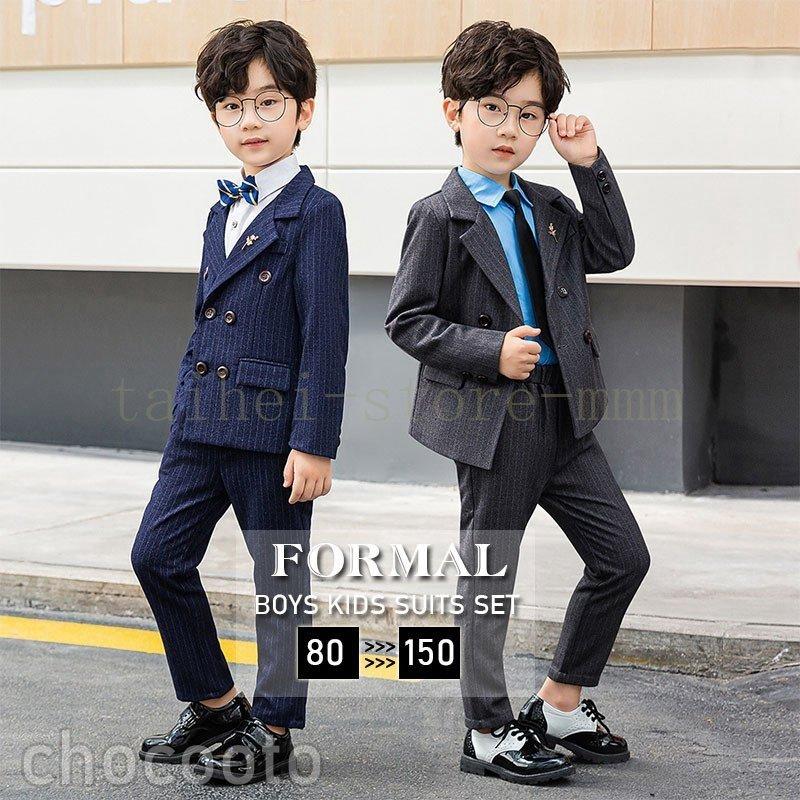 市場 子供スーツ スーツ フォーマルスーツ 3点セット スーツセット 舞台衣装 大きいザイズ 男の子 キッズスーツ 子供服 セットアップ おしゃれ