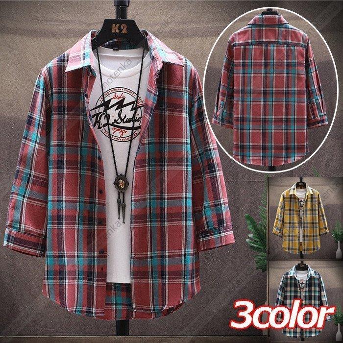 ファッション ボタニカルキャンドル バラ かすみ草 カジュアルシャツ 7分袖 メンズ チェック柄シャツ 七分袖シャツ サマーシャツ トップス メンズファッション 細身 スリム 夏服 かっこいい おしゃれ Us97at4k1q Startuup Fr