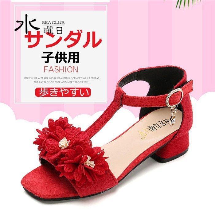 Kayiyasuサンダル 女の子 キッズ 子供用サンダル 子ども 花飾り マジックテープ 脱着便利 かわいい おしゃれ ジュニアサンダル 歩きやすい ガールズ 即納 大特価