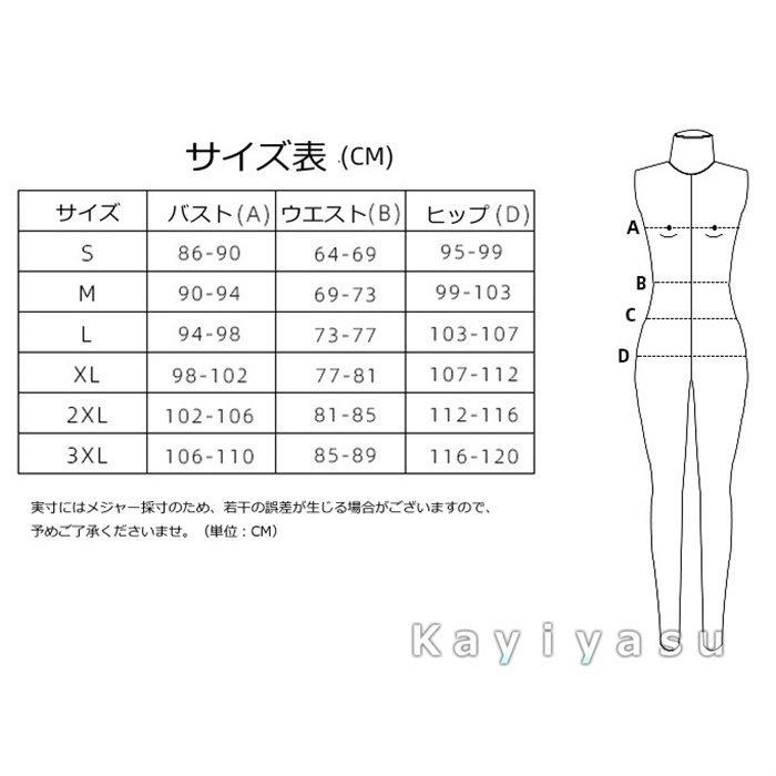 出産祝い オールインワン 体型カバー パッド付き スイムウェア 水泳服 ワンピース レディース 水着 上下一体型 日焼け止め 水陸両用 ボーダー柄 マリンウェア ワンピース Www Ellepiserramenti It