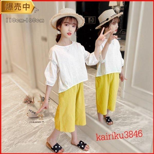 22新作モデル ウエア 子供服 夏服 女の子 スウィート 上下 セットアップ 夏着 子供服 夏服 女の子 スウィート 上下セット 学生 レジャー セットアップ 夏着 シャツ ワイドレッグパンツ 2点セット 半袖 ハーフパンツ 可愛い Www Threeriversofs Com
