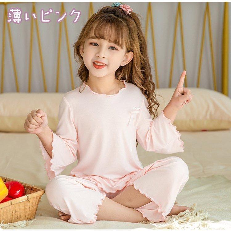 ベビー キッズパジャマ 長袖 女の子 パジャマセット 上下セットかわいい 子供服 男の子 春夏用