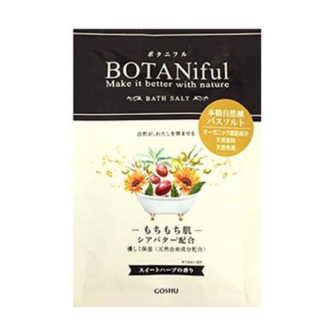 安い 定価 五洲薬品 入浴用化粧品 ボタニフルバスソルト スイートハーブ 35g 4包 24個 Bot Swb Ab コストセーバー 一部予約販売中 Panamaprobeis Com