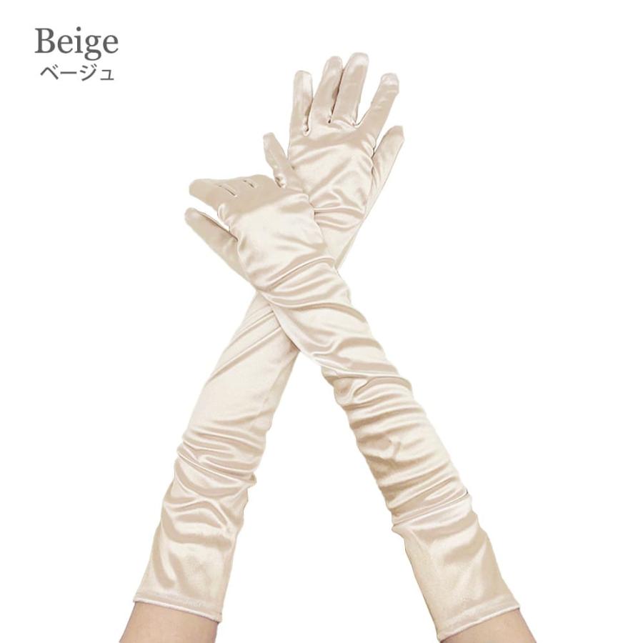グローブ ロング ロング丈 アームウォーマー 手袋 結婚式