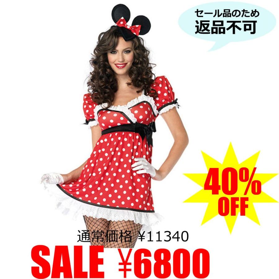 ディズニー ミニー コスプレ ミニーマウス コスチューム ｓｍサイズ ｍｌサイズ 861 Costume New York 通販 Yahoo ショッピング