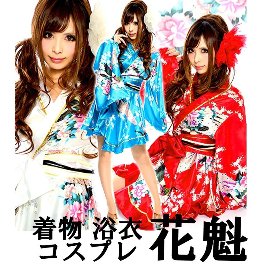 ダンス衣装 ワンピース サテン 和柄 花魁 浴衣 着物 ワンピース ホワイト 送料無料 86 6499 Costume New York 通販 Yahoo ショッピング