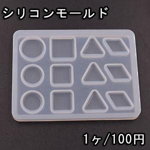 シリコンモールド レジンモールド 幾何学 丸 四角 三角 菱形 ハンドメイド用 1ヶ A1110 1 コスチュームハウス 通販 Yahoo ショッピング