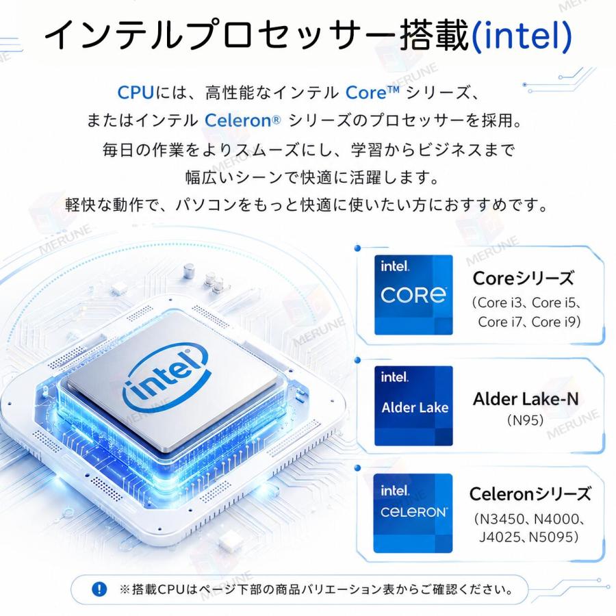 ノートパソコン 新品 パソコン ノートPC windows11 office搭載 第14