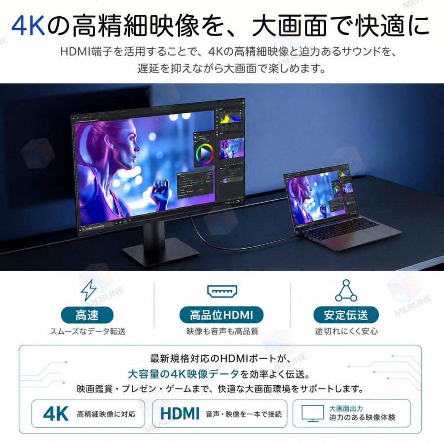 ノートパソコン 新品 パソコン ノートPC windows11 office搭載 第14