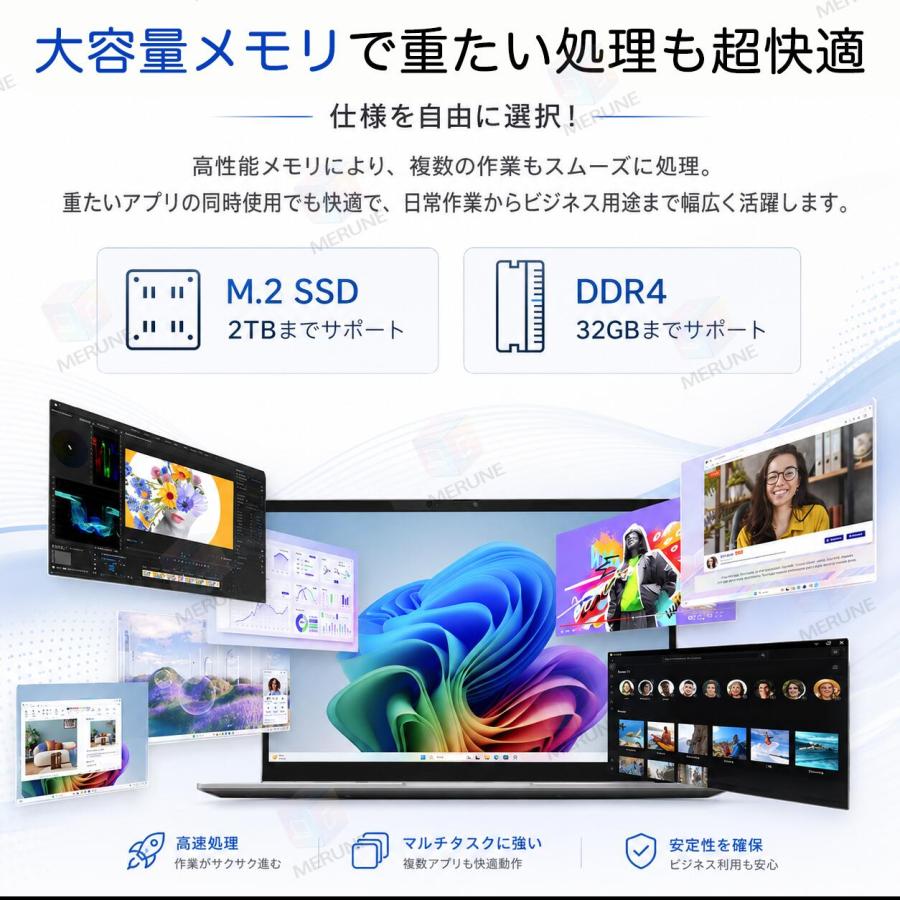 ノートパソコン 新品 パソコン ノートPC windows11 office搭載 第14