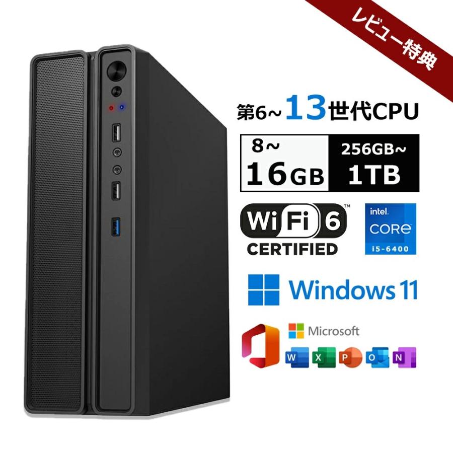 2026年8月】i5 8400のおすすめ人気ランキング - Yahoo!ショッピング