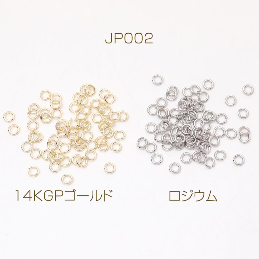 丸カン 定番丸カン金具 基礎留め金具 つなぎカン 接続カン 0.6×3mm（5g）｜costumehouse｜02