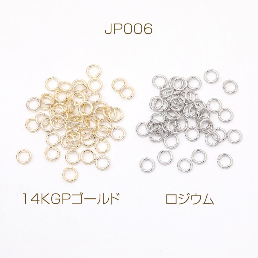 丸カン 定番丸カン金具 基礎留め金具 つなぎカン 接続カン 0.6×4mm（5g）｜costumehouse｜02