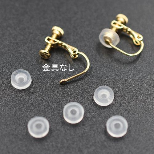 バネ式イヤリング用シリコンカバーNo.3 クリア 6mm 100ペア（200個入）【金具なし】｜costumehouse｜02