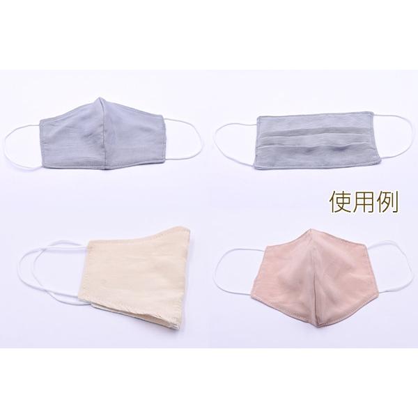 アイスシルクコットン生地 90cm 160cm 単品2点までメール便可能 Q558 コスチュームハウス 通販 Yahoo ショッピング