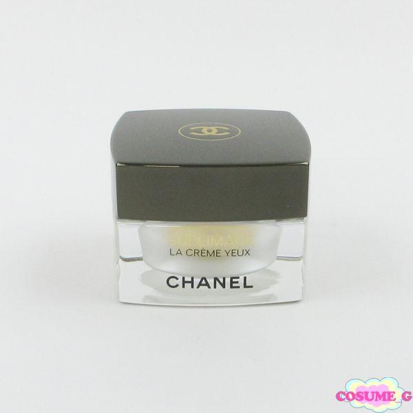 シャネル サブリマージュ ラ クレーム ユー 15g 未使用 C345 : 0  
