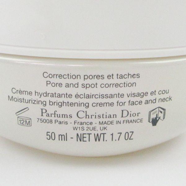 【SALE／60%OFF】 オブ エッセンス スノー ディオール ライト H96 50ml クリーム フェイスクリーム
