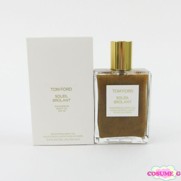 トム フォード ソレイユ ブルロン シマリング ボディ オイル 100ml 未 