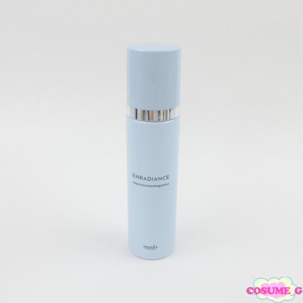 ミュゼコスメ エンラディアンスシープインモイスチャライジング