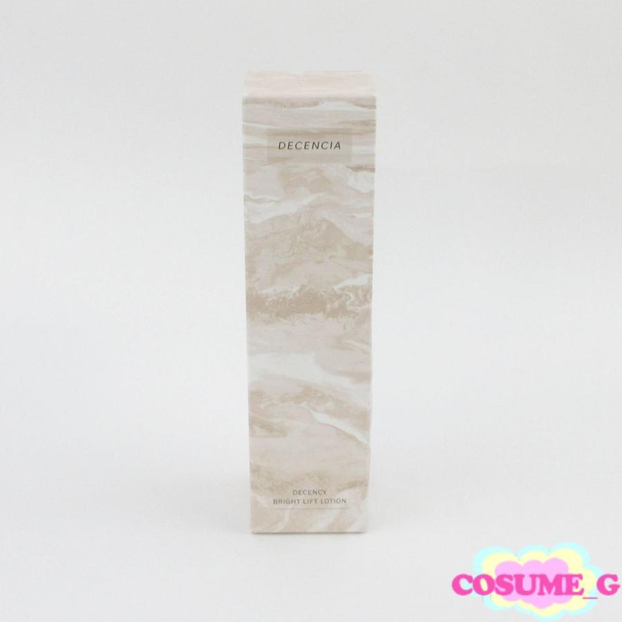 ディセンシア ディセンシー ブライトリフト ローション 120ml 未開封