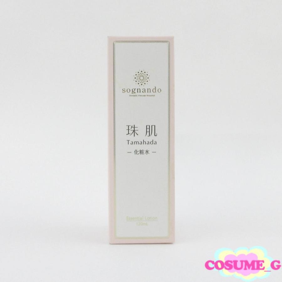 ソニャンド珠肌のうみつ化粧水 120ml 3本セット ソニャンド 珠肌のうみつ化粧水 120ml 未開封 C849 : コスメグ ヤフー