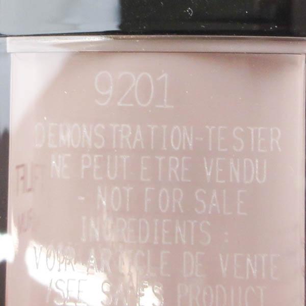 シャネル ル リフト セラム 30ml 未使用 H144 : コスメグ ヤフー
