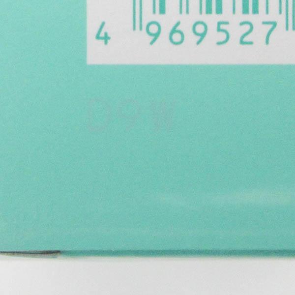 アルビオン 薬用スキンコンディショナー エッセンシャル N 165ml 未